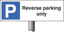 VERGE SIGN - REVERSE PARKING ONLY 450X150MM (POST 800MM)